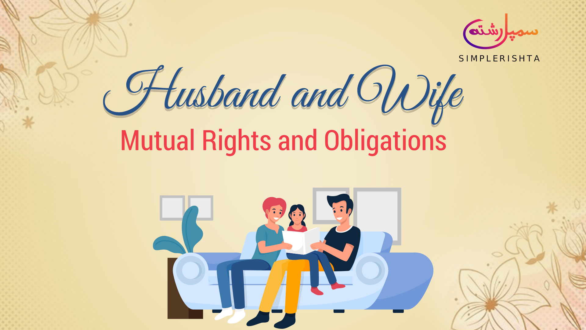 Husband and Wife Mutual Rights and Obligations